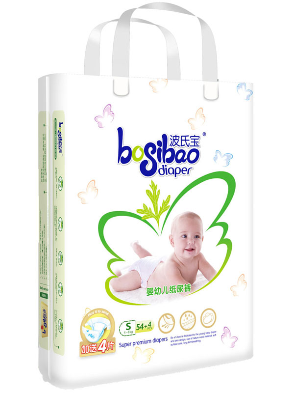 波氏寶yingye紙尿褲S碼.jpg 波氏寶yingye紙尿褲S碼.jpg