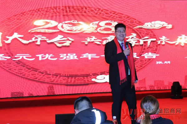 ���τ�(chu��ng)��ƽ�_�����A��δ����ʥԪ������(y��u)��(qi��ng)2018��ȑ�(zh��n)��Ҏ(gu��)����ӑ����