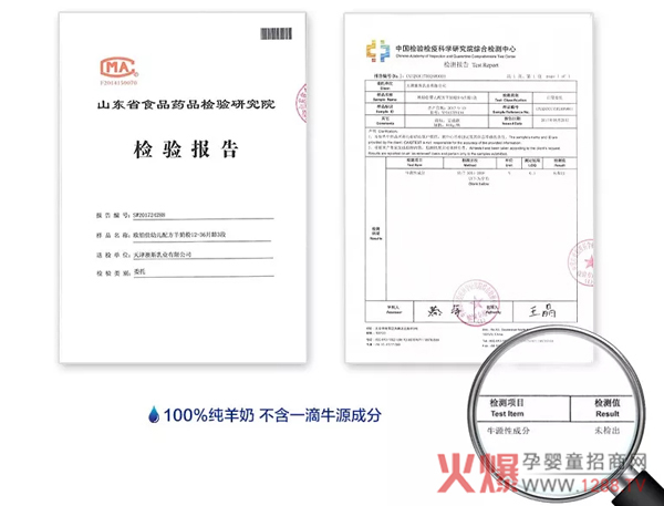 �W�K�Ѽ�����ͨ�^�䷽ע�� ����3.0�r�����R