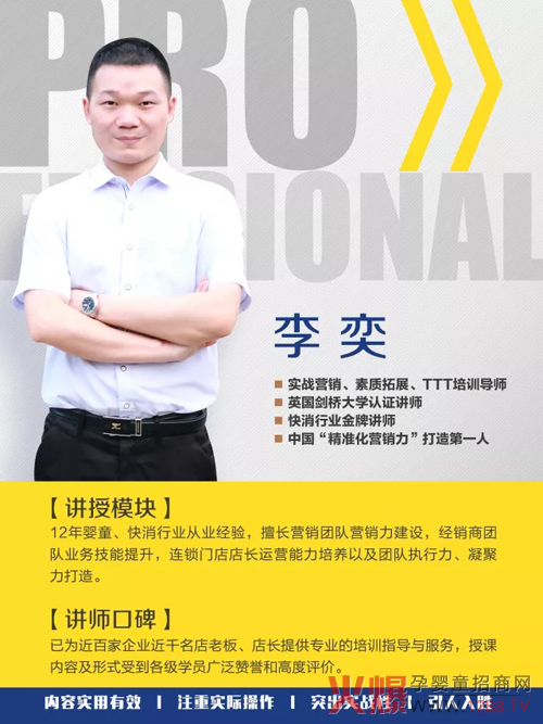 2018�����_�����¶��y�ֺ������V�|���P���Ћ�֮��ϵ�y(t��ng)�����_Ӗ���A�M�ɹ�~