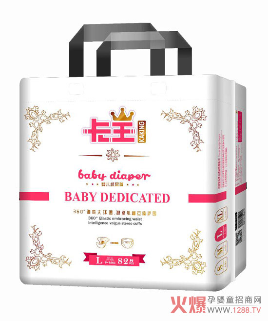 �����냺����ѝ �p��͸����ˮ�ԏ�