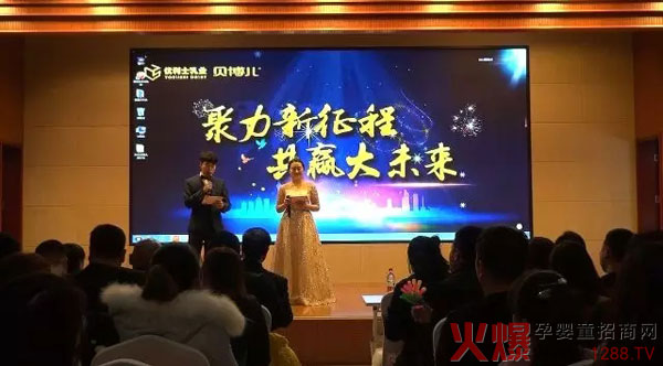 ���������̣����A��δ��| ��(y��u)��ʿؐ����2018�����ʢ���ڡ����̳ǡ�ʢ���_Ļ��