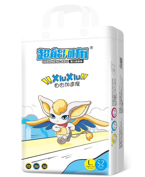 超能阿布yinge紙尿褲L52.jpg 超能阿布yinge紙尿褲L52.jpg