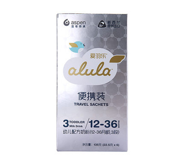 愛羽樂youe配方奶粉(12-36月齡)3段便攜裝.jpg 愛羽樂youe配方奶粉(12-36月齡)3段便攜裝.jpg