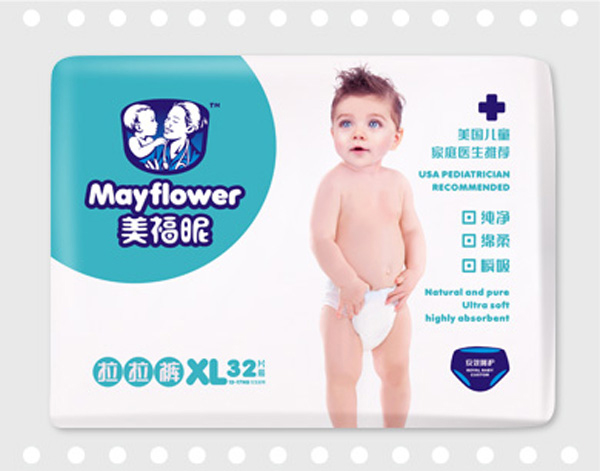 美福昵yingye拉拉褲XL.jpg 美福昵yingye拉拉褲XL.jpg