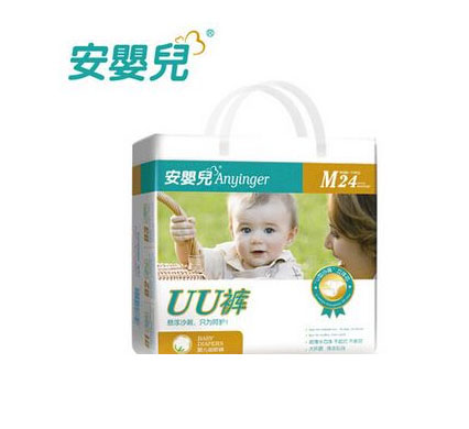 安yingeUU紙尿褲M碼.jpg 安yingeUU紙尿褲M碼.jpg