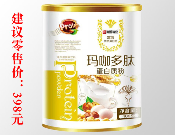 聯(lián)梆瑞克瑪咖多肽-蛋白質(zhì)粉.jpg 聯(lián)梆瑞克瑪咖多肽-蛋白質(zhì)粉.jpg