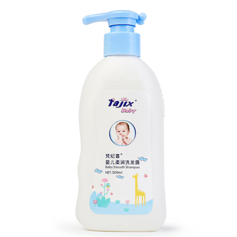 ��o(j��)ϲyinge�᝙ϴ�l(f��)¶300ml.jpg
