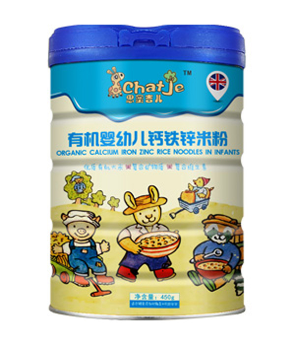 SChatJe思蜜吉兒鈣鐵鋅米粉(罐裝).jpg SChatJe思蜜吉兒鈣鐵鋅米粉(罐裝).jpg