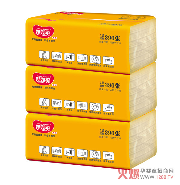 �����ü�������ˬ�Ћ뱾ɫ���_ʼ