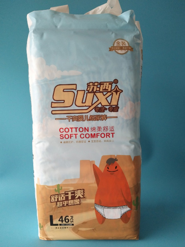 �K������ѝL(46)Ƭ