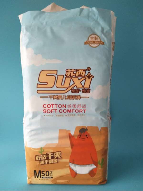  �K������ѝM(50)Ƭ