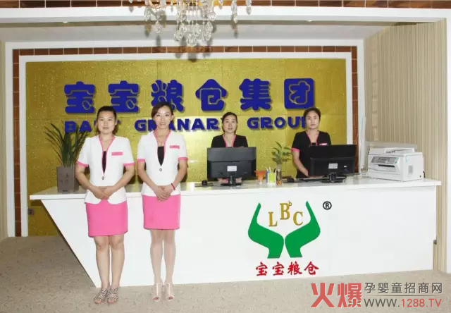 �˷����۾���ԭ��3.22�����Z�}��ݴ��l(f��)ĸ�����۷������վ