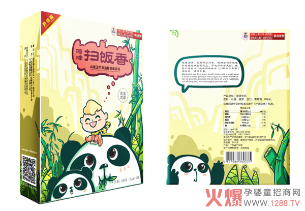 ��۰����ۡ�΢���ۡ�ϵ�Юa(ch��n)Ʒ��ʳ����Q�������г�Ҋ���}����څ��(sh��)��Ʒ��؛�����u�����I(l��ng)ĸ���Ј�������