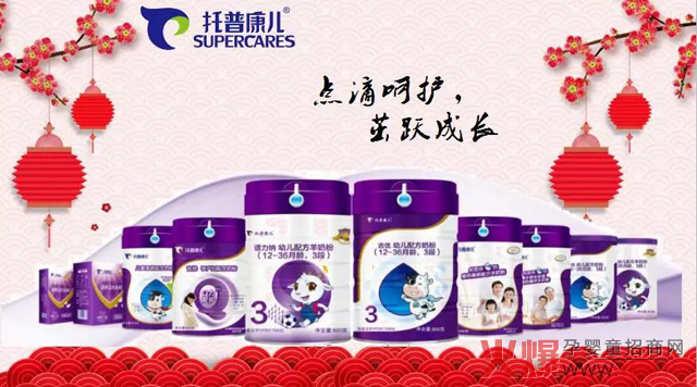 ��(gu��)ʳ�䷽�sҫ֮��(zh��n)��4�����տ������̷ۡ��r����(d��ng)�����������Ћ�ͯ�a(ch��n)Ʒ���[��(hu��)