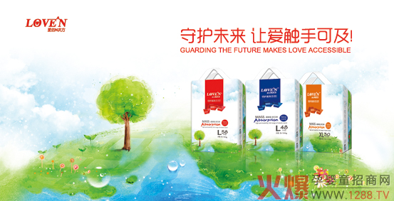 ��(chu��ng)�³������p��͸�⣡��(��i)��N�η�����ѝ��ĸ��괺�����˚�������