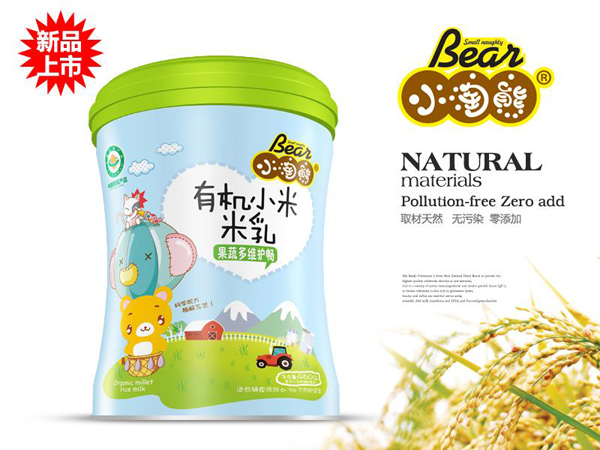   С�����ЙC(j��)С������-���߶�S�o(h��)��Ͱ�b