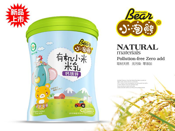   С�����ЙC(j��)С������-�}�F�\Ͱ�b