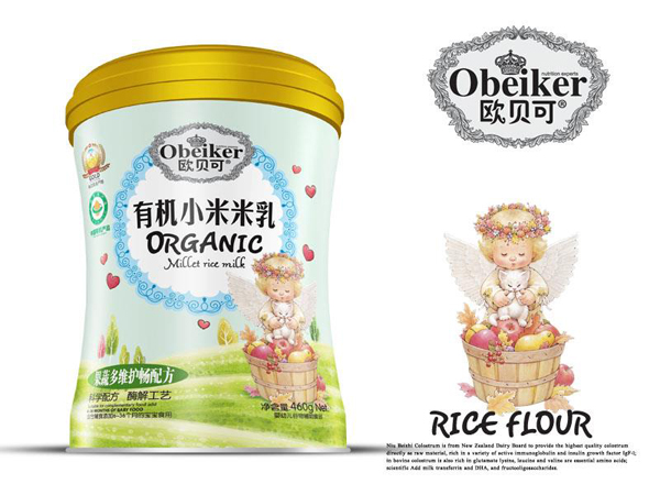   �Wؐ���ЙCС������-���߶�S�o(h��)���䷽Ͱ�b