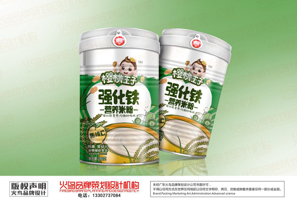  �������ӏ����F�׷�-���SC Ч���D