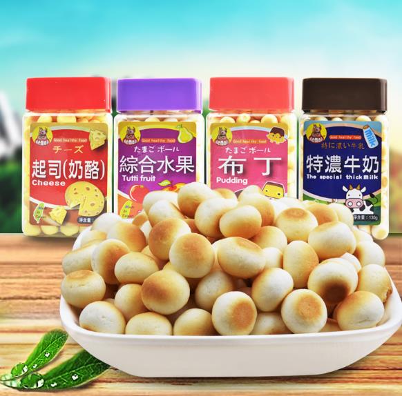 臺灣進口河馬莉蛋酥.jpg 臺灣進口河馬莉蛋酥.jpg