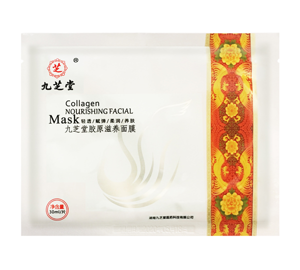 ��֥���zԭ���B(y��ng)��Ĥ