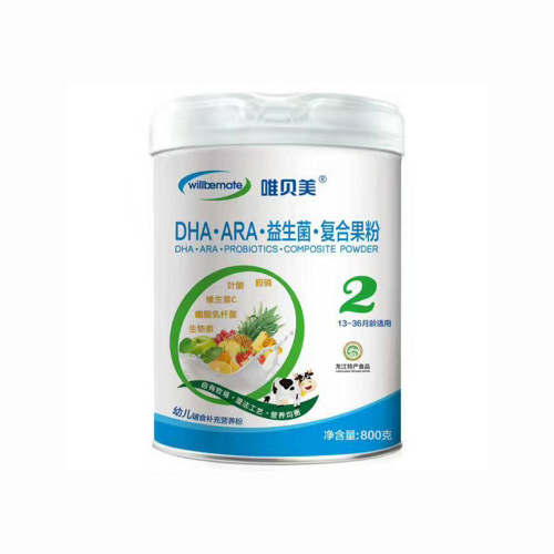 Ψؐ��DHA ARA��������(f��)�Ϲ���2��.jpg