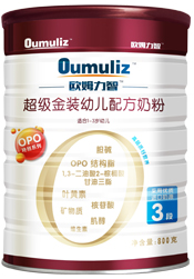 歐姆力智opo系列超級(jí)金裝youe配方奶粉3段800g.jpg 歐姆力智opo系列超級(jí)金裝youe配方奶粉3段800g.jpg