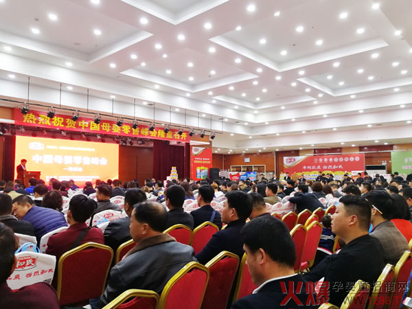 ������ԭ�����ǽ�ĸ�����۷������վ��ӆ؛������ҕ�W(w��ng)�̳ǃ�(y��u)�xƷ�ƌ��I(y��)�ɽ��c��