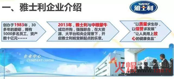 ��ʿ���Ő��̷���ô����