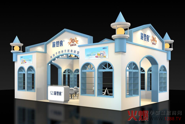 ����Ʒ�ƣ����뷿���ʼҌ�ؐ����2018�����������Ћ�ͯ�a(ch��n)Ʒ���[��(hu��)������(d��o)����ι�B(y��ng)��