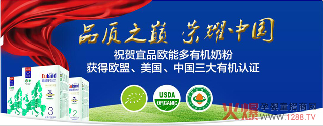 �Ї��ЙC�̷�Ʒ������Ʒ���W�ܶ��䷽�̷����L����2018�I(l��ng)��ǰ��