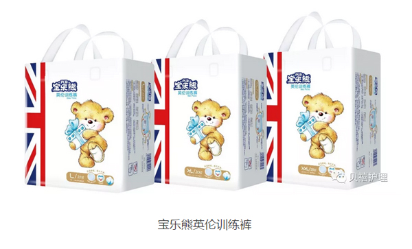 寶樂熊英倫訓練褲