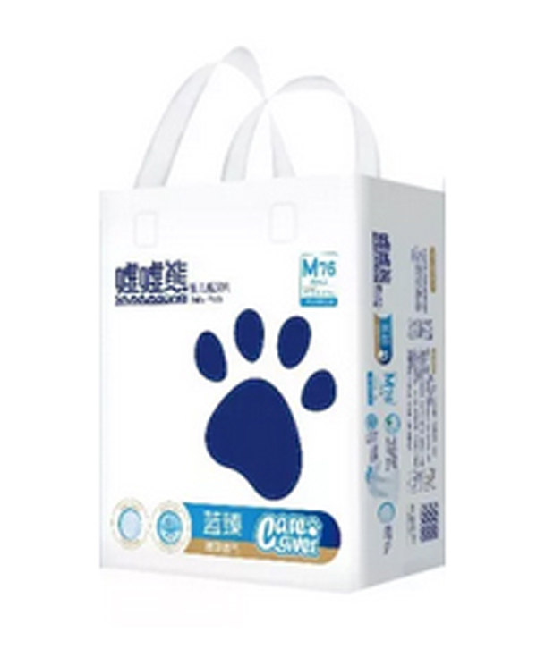 噓噓熊藍(lán)臻紙尿片M76