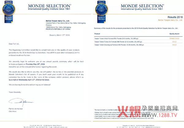 ���顱ţ����Ʒ��I(y��)�B�m(x��)�������³���