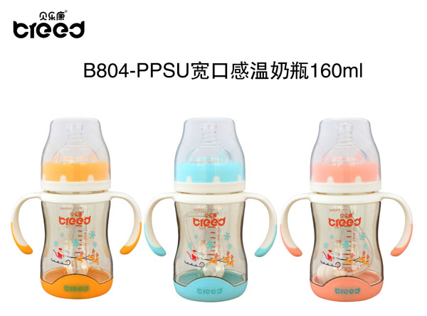 ؐ����PPSU���ڸМ���ƿ160ml.jpg