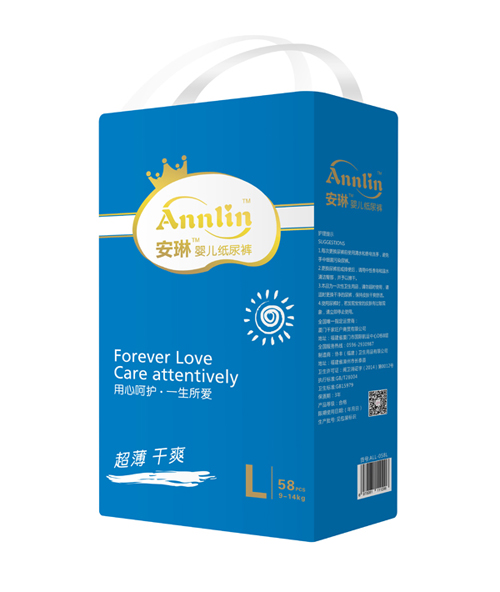  ���Ջ냺����ѝ�{(l��n)��L58