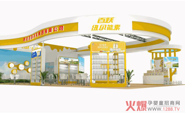 ���S�~ؐ����׿ԽƷ�|(zh��)���ݳ�����27�þ�����������ͯչ