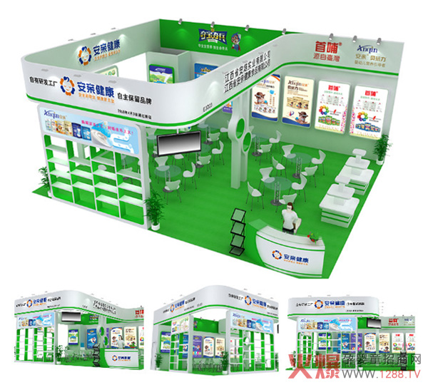 �������£����H�������Z��������ײ������i��2018�����������Ћ�ͯ�a(ch��n)Ʒ���[��