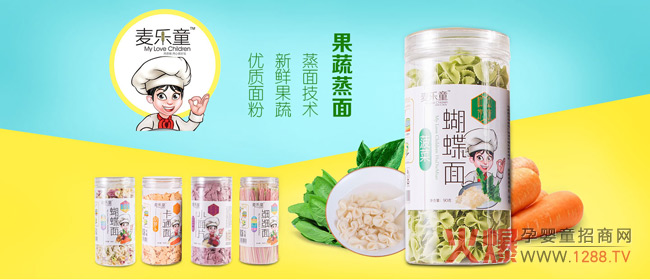 ����ͯ��ʳ��һ������С�N����������27�þ����������Ћ�ͯչ���Ϲ�ˇ�����棬�I�B(y��ng)�x��