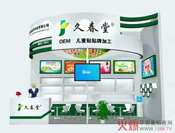 �н���֮�}�j���ô���ϴ�o�����27�þ����������Ћ�ͯ�aƷ���[�����P���t(y��)֮��Ը��