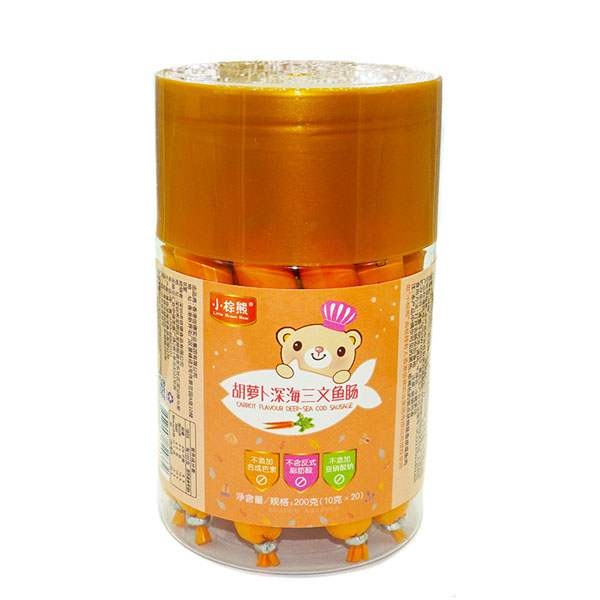 С���ܺ��}��������~�c���w