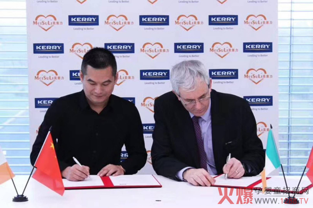 �������y��KERRY���F��ӆ�³��B(t��i)��(zh��n)�Ժ�����������푡���(chu��ng)���䷽�����Iδ������ƪ����