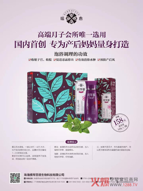 ��ο��ٸ㶮����ĸ��ϴ�o(h��)ϵ����