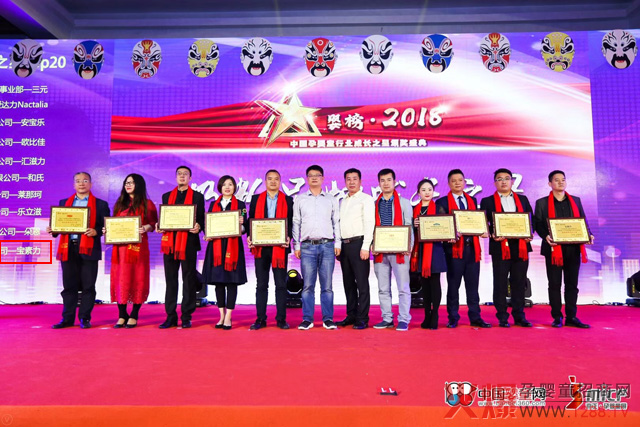 �Գ���Ȼ�����o���L���R�������s�@���2018�̷�Ʒ�Ƴ��L֮��