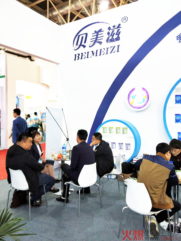 ؐ���̡���(y��u)�����̷������27�þ���•�����Ћ�ͯչ��ӆ�β��������ʼ�����