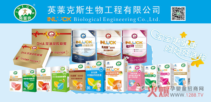 Ӣ�R���ЋD�I�B(y��ng)Ʒ���䷽���ؠI�B(y��ng)�S������(qu��n)���C��(g��u)�J(r��n)�C������ȫ��Ч