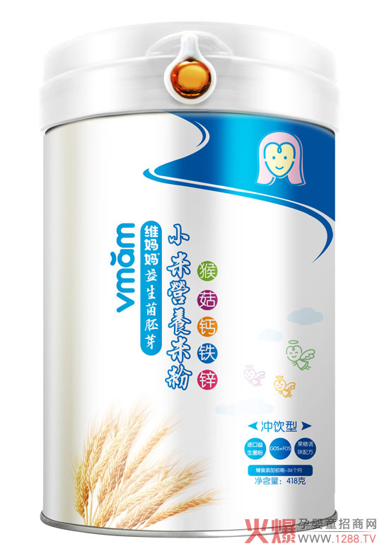 �S�������׃�С���׷������䷽��I�B(y��ng)��׌���������oʳ