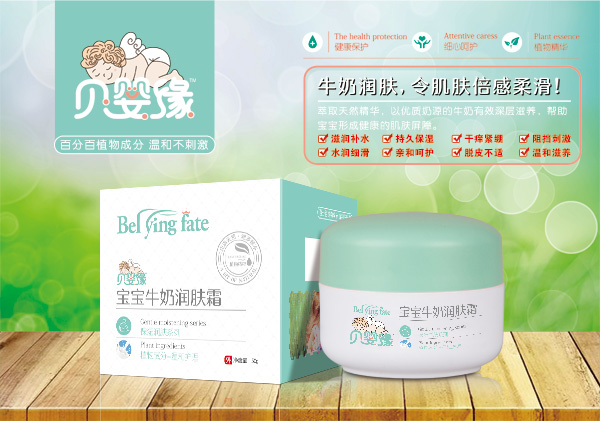    ؐ�뾉����ţ�̝�(r��n)�w˪