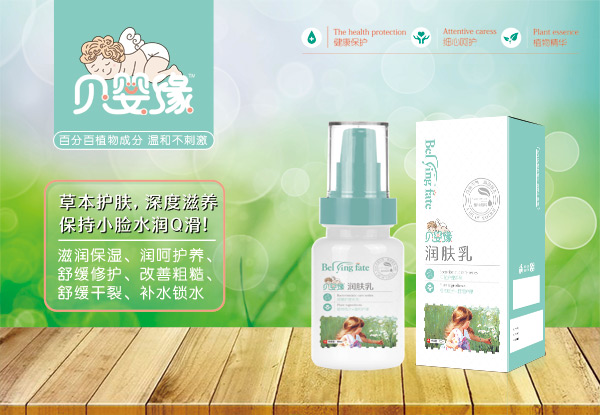  ؐ�뾉��(r��n)�w��